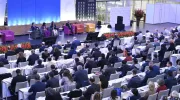 IAJU IAJU